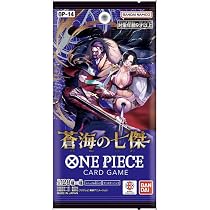 One Piece Card Game The Seven Heroes of The Blue Sea Booster Pack